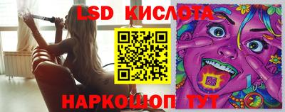 меф Первоуральск
