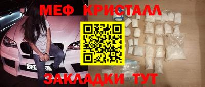PSILOCYBIN Пенза