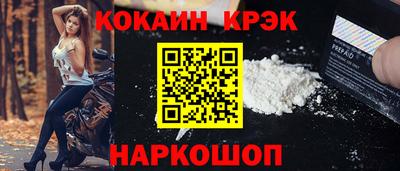 PSILOCYBIN Пенза