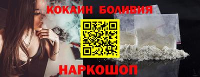 меф Первоуральск