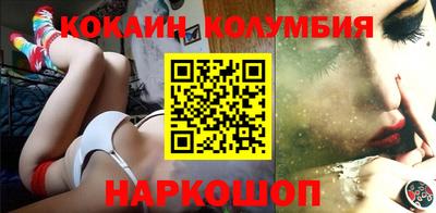 стафф Партизанск