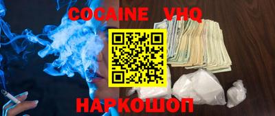 меф Первоуральск
