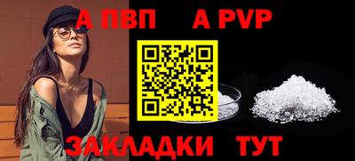 меф Первоуральск