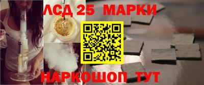 меф Первоуральск