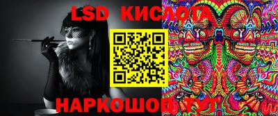 меф Первоуральск
