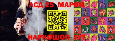 меф Первоуральск