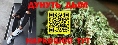 стафф Партизанск