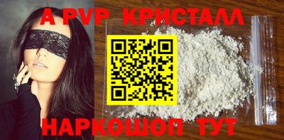 меф Первоуральск