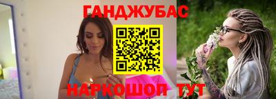PSILOCYBIN Пенза