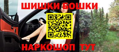 меф Первоуральск