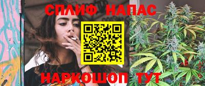 PSILOCYBIN Пенза
