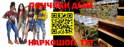 стафф Партизанск