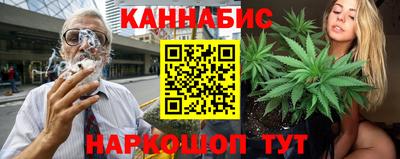 меф Первоуральск