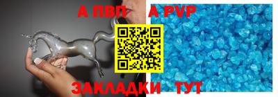 PSILOCYBIN Пенза
