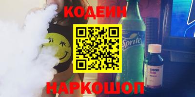 меф Первоуральск