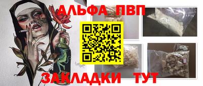 PSILOCYBIN Пенза