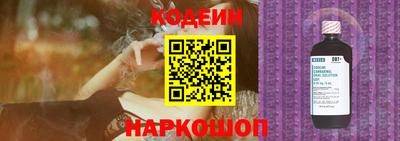 меф Первоуральск