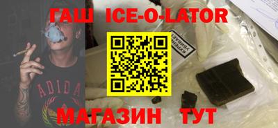 меф Первоуральск
