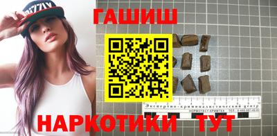 PSILOCYBIN Пенза